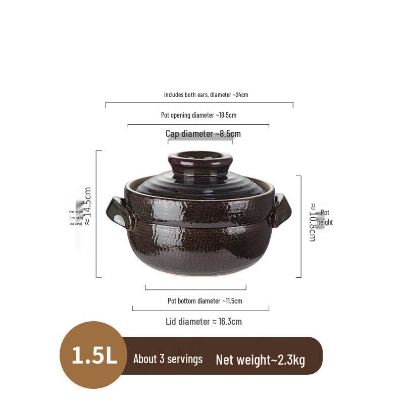 Weidu Japanese Ceramic Casserole Stew Pot