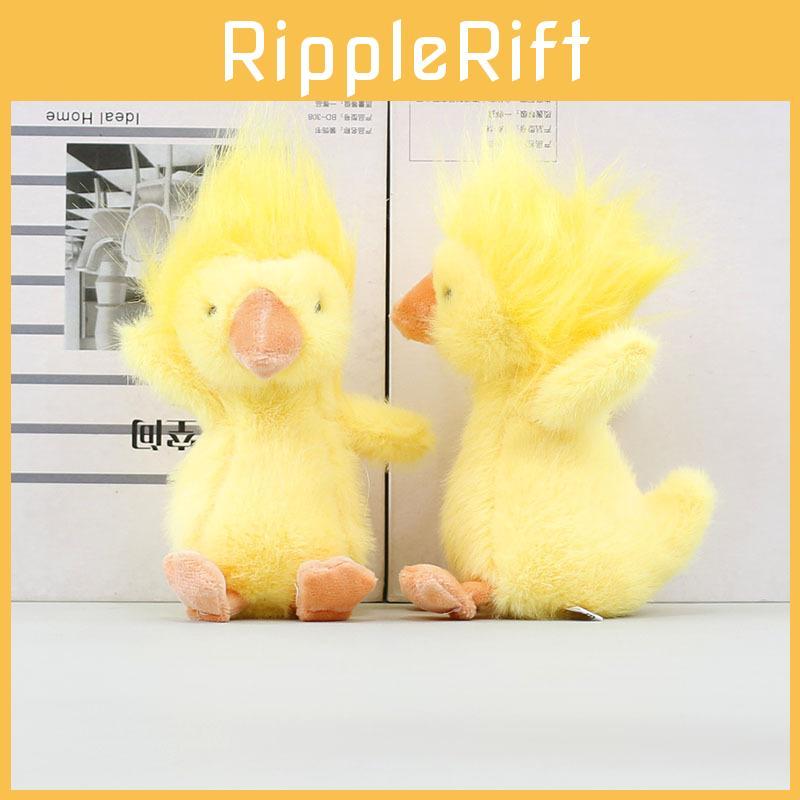 Duck Plush Toy With Pp Cotton Filling Short Plush Animal Stuffed Doll For Kids Gift