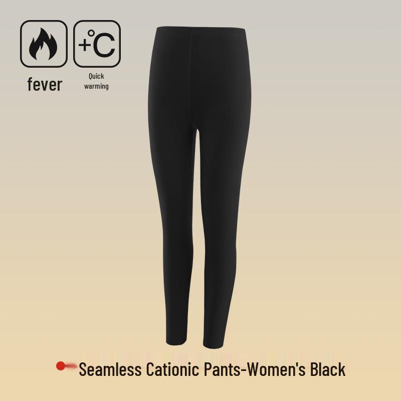 7A Antibacterial Seamless Slim Warm Trousers for Men and Women - Autumn & Winter Collection