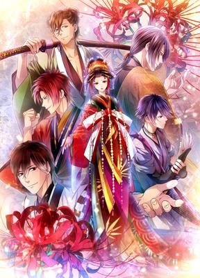 Yoshiwara Red Spider Lily