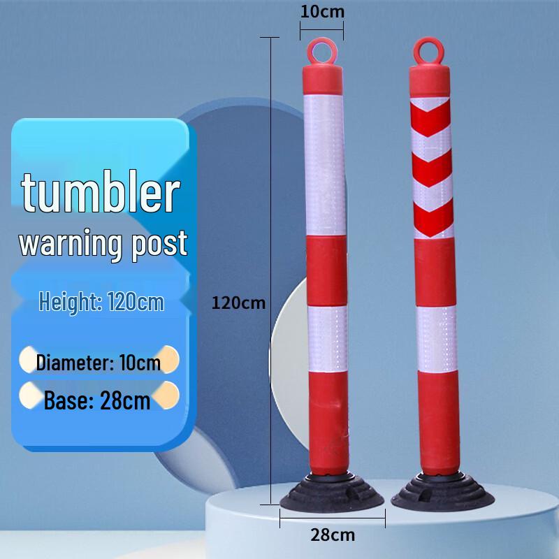 DAXTE Removable Reflective Road Warning Post