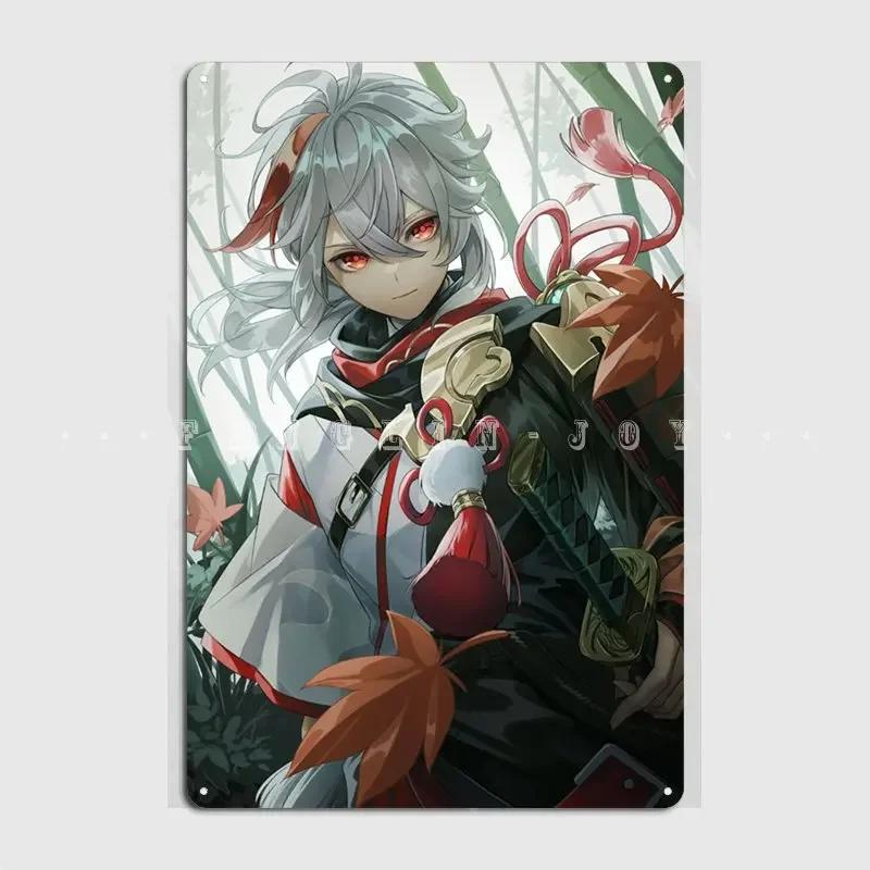 Kazuha Kaedehara Metal Sign Pub Club Bar Design Plates Tin Sign Posters