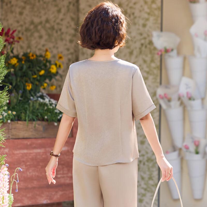 Women's Summer Short-Sleeve Top & Pants Set