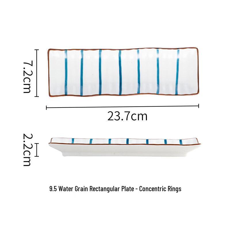 

Japanese Style Rectangular Ceramic Serving Plate