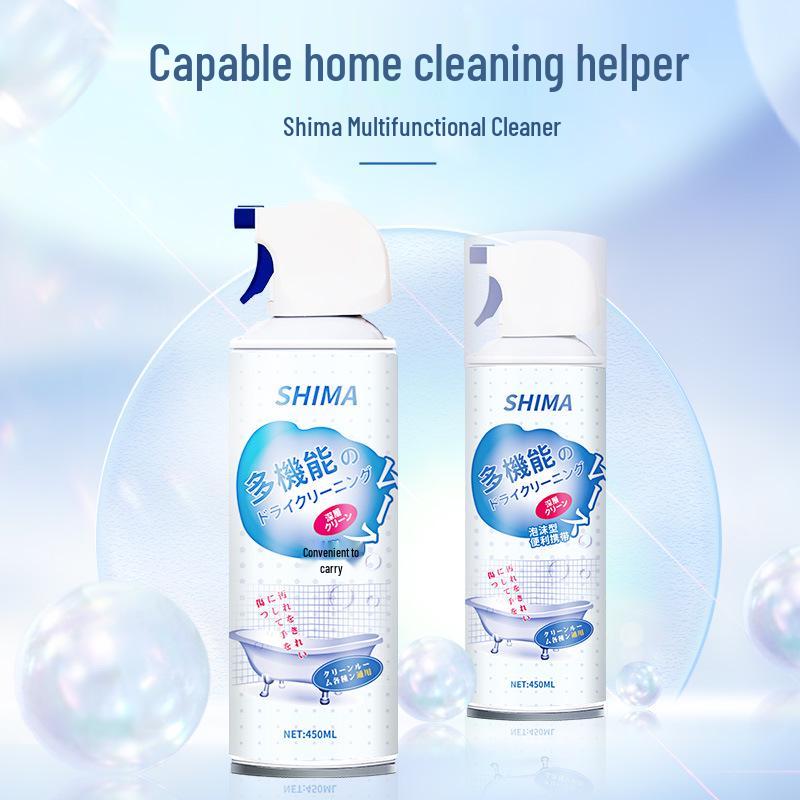Shima Antibacterial Foam Mousse: Multi-Surface Stain Remover & Odor Control for Bathroom, Toilet, Glass, and Tile.