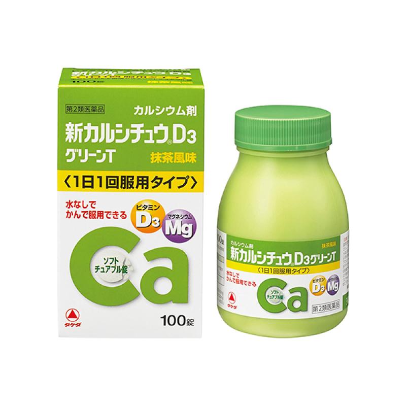 

Shin Karushichuu D3 Green T100 Tablets