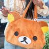 Cute Plush Bear Tote Bag Large Capacity Soft Shoulder Handbag Casual Cartoon Shopping Bag For Women And Girls