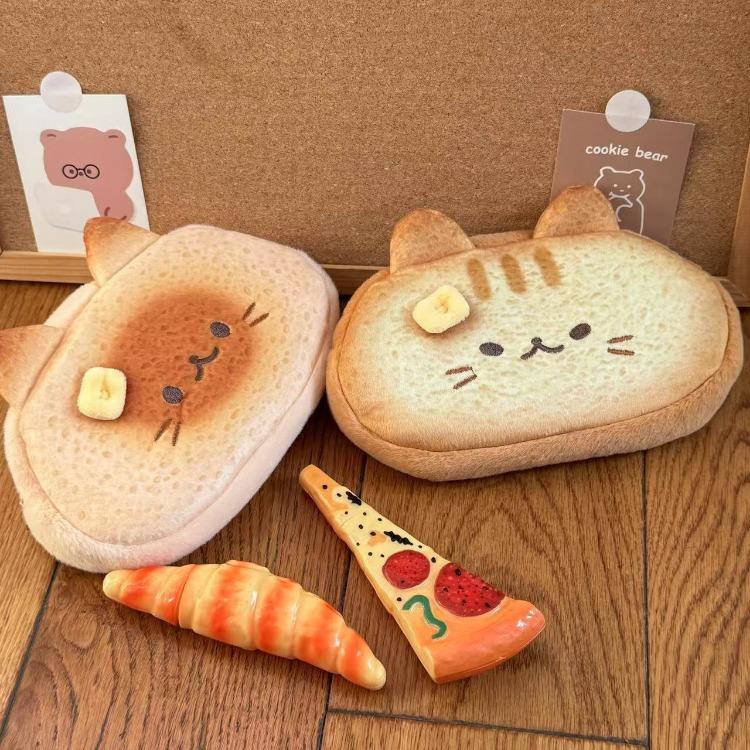 Cute Plush Pencil Case with Animal Glasses Design Large Capacity Cat Dog Shaped Makeup Bag School Stationer Bag Gift for Kids