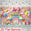 2D Regenbogen Geburtstags Hintergrundtuch mit niedlichen Wolken, Blumen & Geschenkboxen Banner