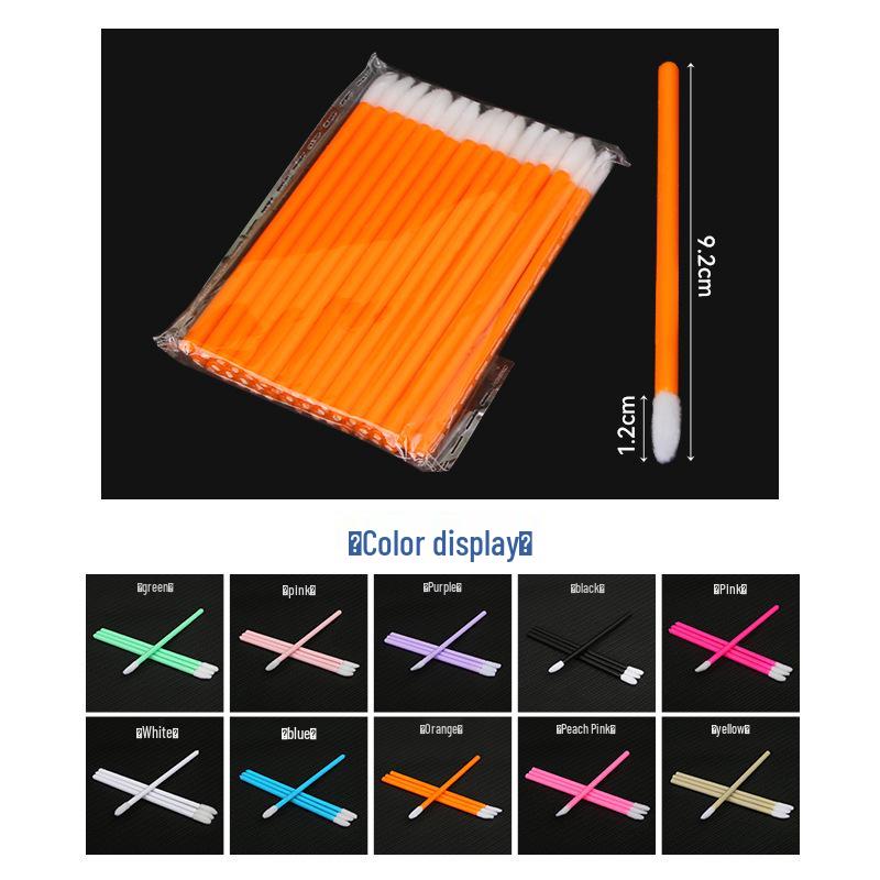 Multi-color Solid Lip & Eyelash Brush Set