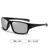 New fashion colorful cycling glasses men's outdoor UV protection sunglasses European and American sports polarized sunglasses