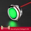 HUNJUN 22mm LED Waterproof Metal Indicator Light