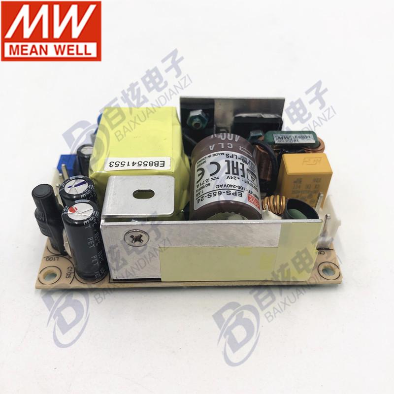 Mingwei EPS-65S-24 65W 24V 2.71A PCB Switching Power Supply with 3-Year Warranty