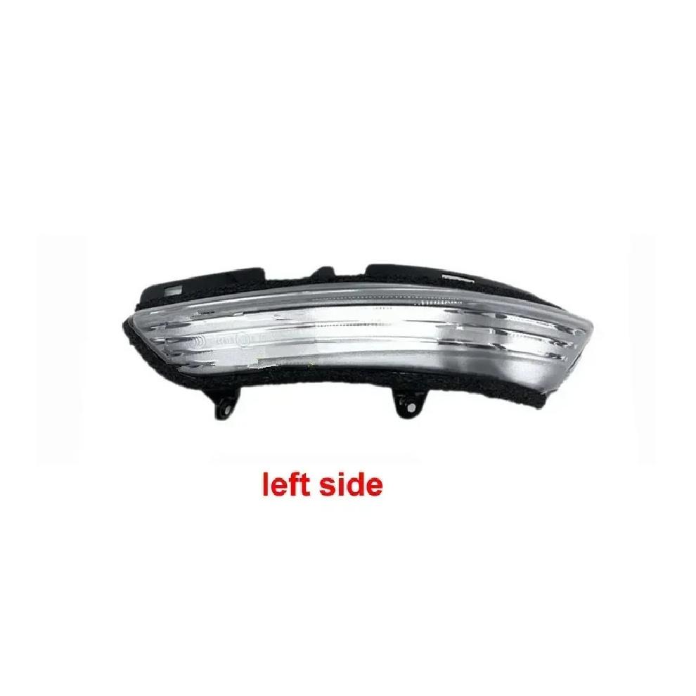 For MG GT / Roewe 360 Car Exterior Door Rearview Mirror Turn Signal Light Indicator Flasher Blinker Lamp Shell No Bulb