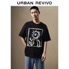 Men's Fashion Casual Color-block Embroidered Cotton T-shirt