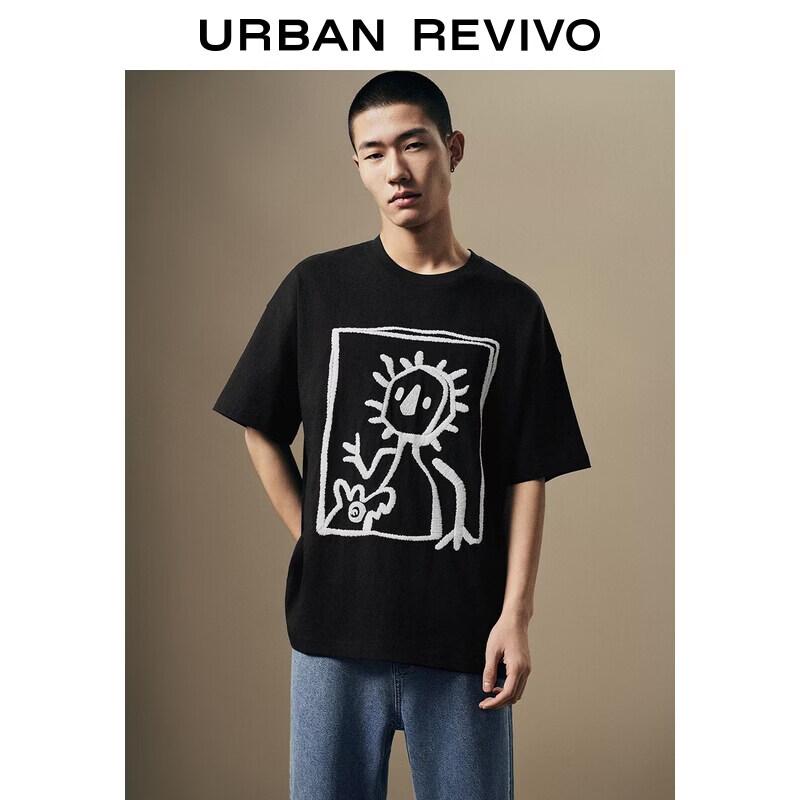 Men's Fashion Casual Color-block Embroidered Cotton T-shirt