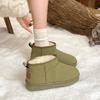 Fleece snow boots women wear thick soles, large size fur integrated short boots in winter, thickened non-slip cotton shoes