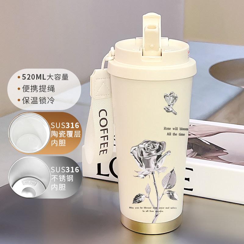 Simple flower thermos cup 111 large capacity student straw high value portable water cup coffee cup female