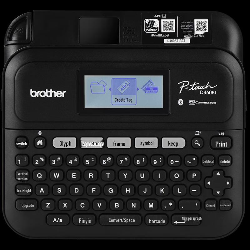 Brother P-touch Etikettendrucker CN-Stecker (Adapter enthalten)