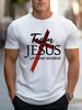 Camiseta Cristiana Team Jesus Gráfico de Fe Cristiana Casual Cuello Redondo Camiseta de Regalo