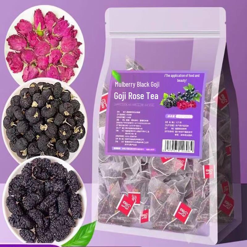 Black Goji, Mulberry & Rose Beauty Tea