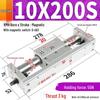 RMH Rodless Air Cylinder with Guide Rail