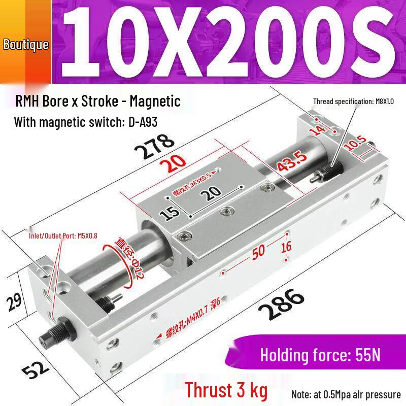 

RMH Rodless Air Cylinder with Guide Rail