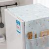 Refrigerator Dust Cover PEVA Home Water and Oil Proofing Refrigerator Cover Towel for Kitchen