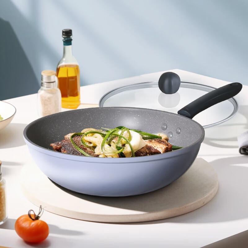 Chui Da Huang Crafted Purple Series 30cm Maifan Stone Wok