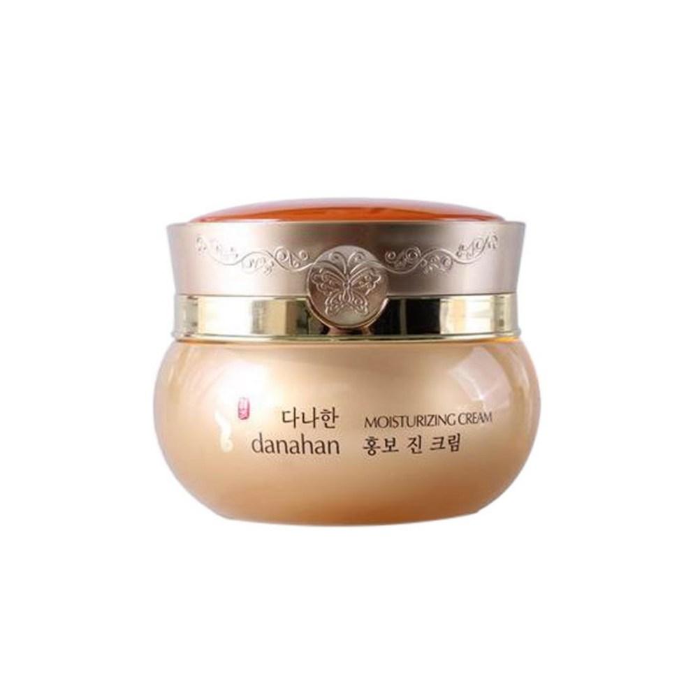 Danahan Hongbo Basic Skincare 3-Piece Set