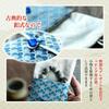 OTAKUMARKET Prayer Beads Case for Men and Women, Power Stones, and Birthstones, Stylish and Portable, High-Quality Prayer Beads Case with Japanese