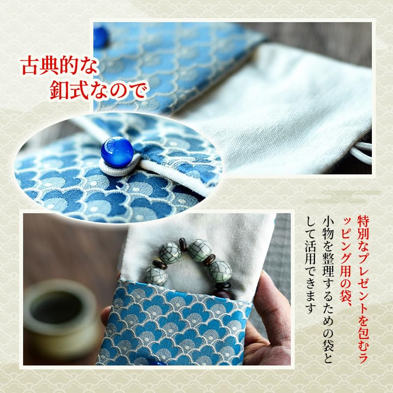 OTAKUMARKET Prayer Beads Case for Men and Women, Power Stones, and Birthstones, Stylish and Portable, High-Quality Prayer Beads Case with Japanese