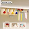 Magnetic toothbrush rack No punching bathroom bathroom Toothbrush holder Wall-mounted tooth cup holder Toothbrush cup storage rack