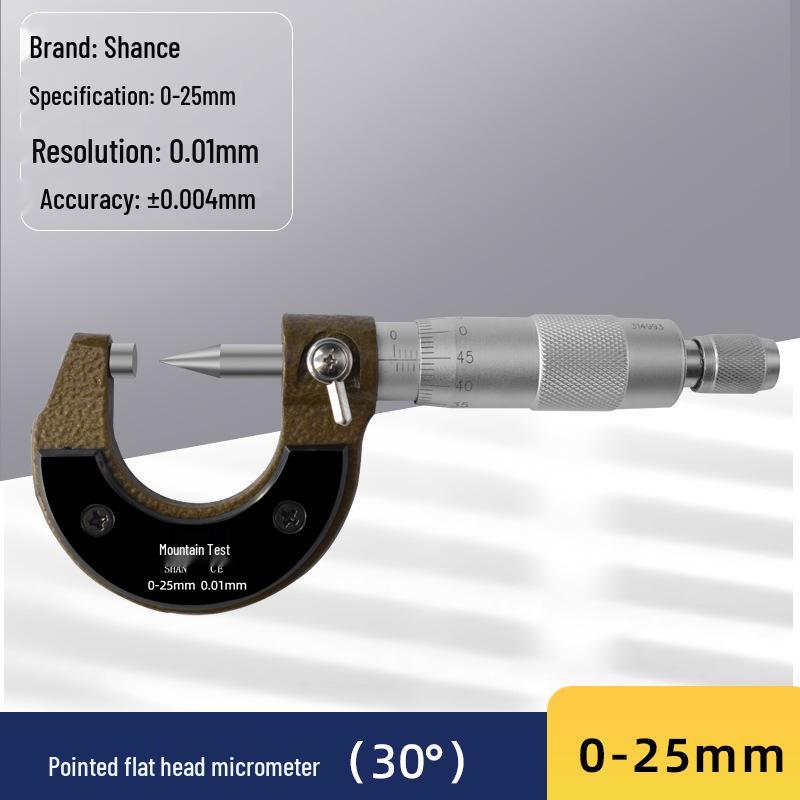 Shan Ce Precision Spline Blade Micrometer, 0.01mm - Single/Double Point, Single/Double Ball Head