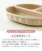 regalo Baby Tableware Silicone Plate Suction Cup Lid Food Sanitation Inspected Baby Food Microwave Safe Dishwasher Safe Plate Non-Tipping (Beige,