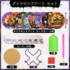 JANLOFO Halloween Set of Diamond Art Halloween Diamond Art Halloween Handmade Craft Kit Coasters, 8, Coasters, Gift, Kit, Beginner's Decoration, Kit,