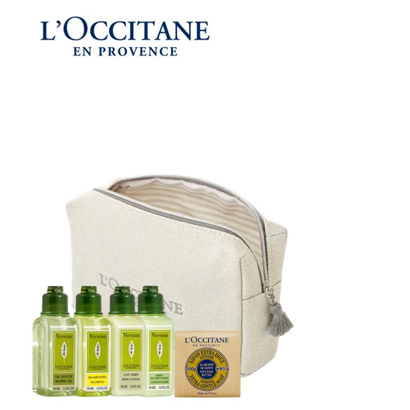 L OCCITANE Travel Skincare Essentials Set
