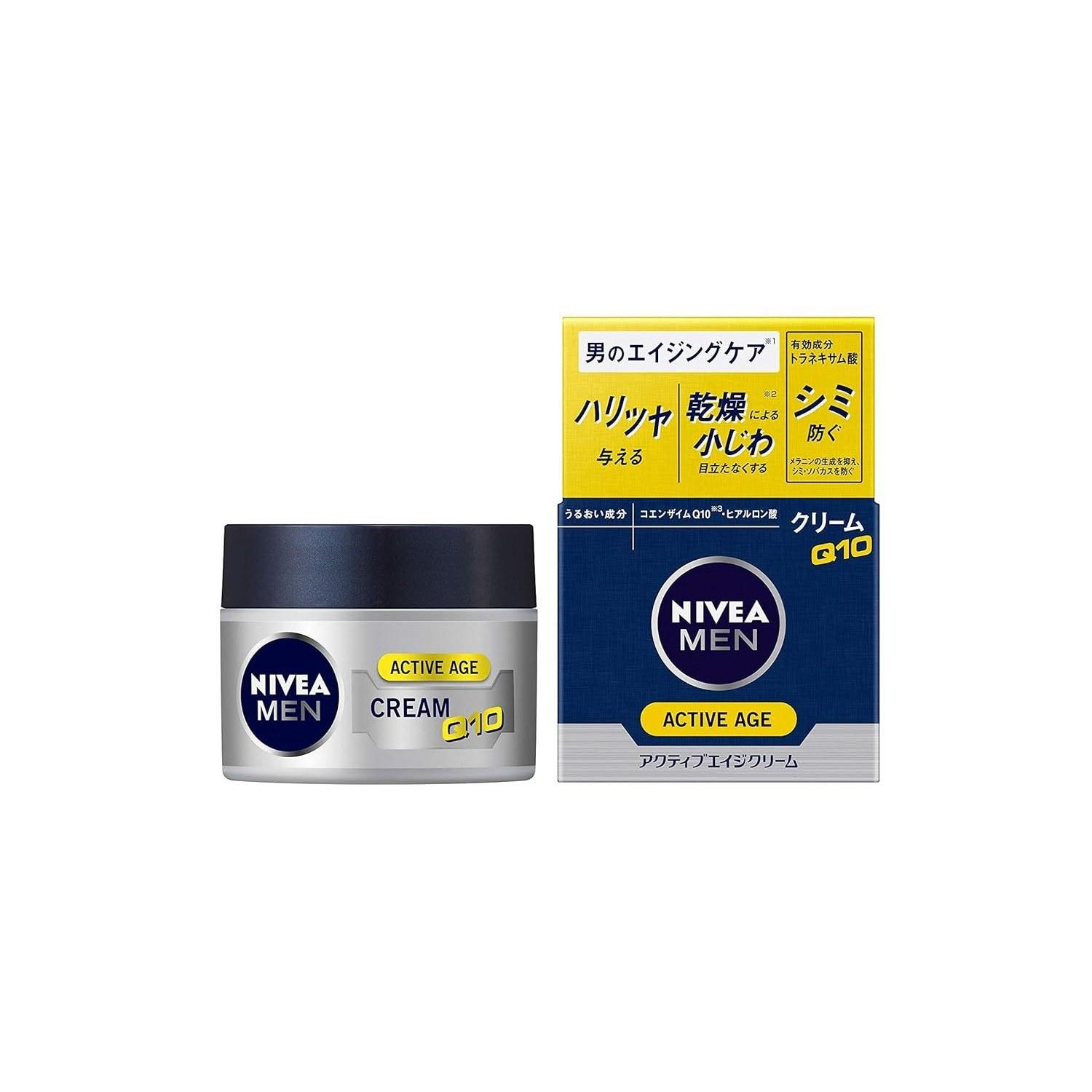 Nivea Men Active Age Cream Anti-Aging Care Provides Firmness Radiance Wrinkle Whitening Prevents Spots Freckles Alcohol-Free Fragrance-Free