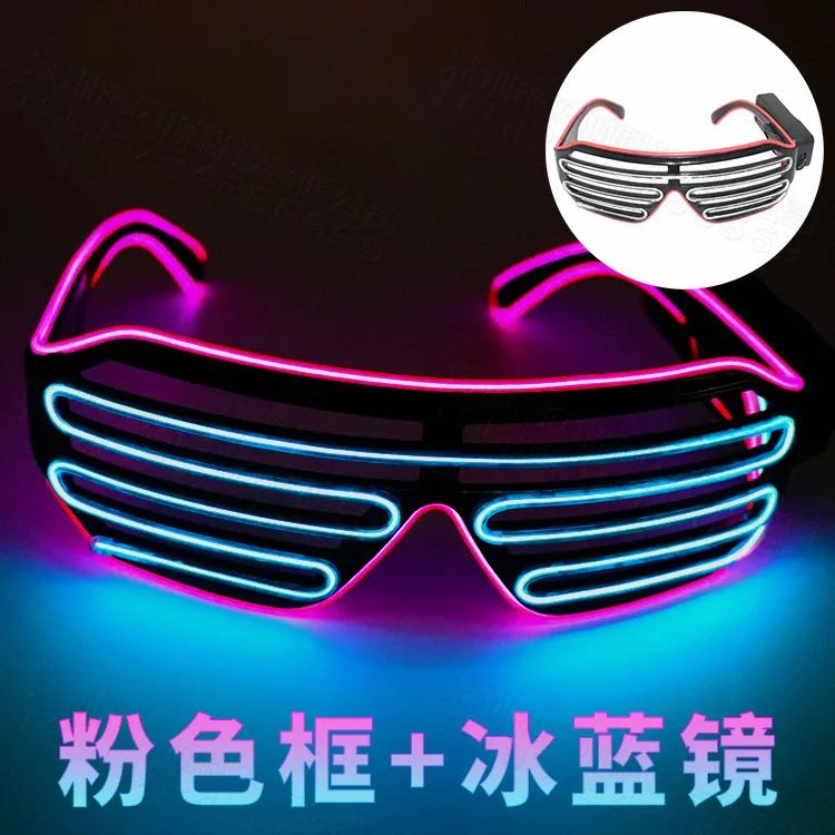

LED Neon Rave Glasses Flashing LED Sunglasses 16Color Light Up Glasses Carnival Party Glow In The Dark Glasses Festival Supplies