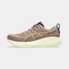 Running Shoes Asics Brown Gel-Cumulus 27