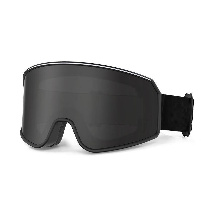 JHUA Outdoor Ski Goggles One Size