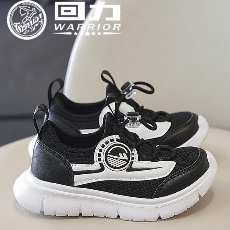 WARRIOR Classmate Sports Shoes Spring and Autumn New Children's Mesh Casual Shoes Girls Breathable Running Shoes