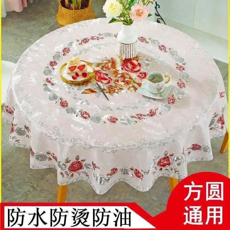 Thickened Circular Square Tablecloth Waterproof Oil Proof Washable PVC Desk Mat Simple Table Cloth for Household Dining Tables