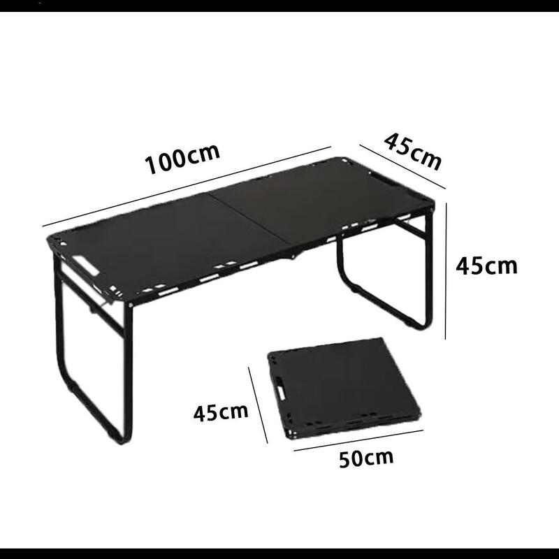 ZISIZ Outdoor Portable Folding Camping Table