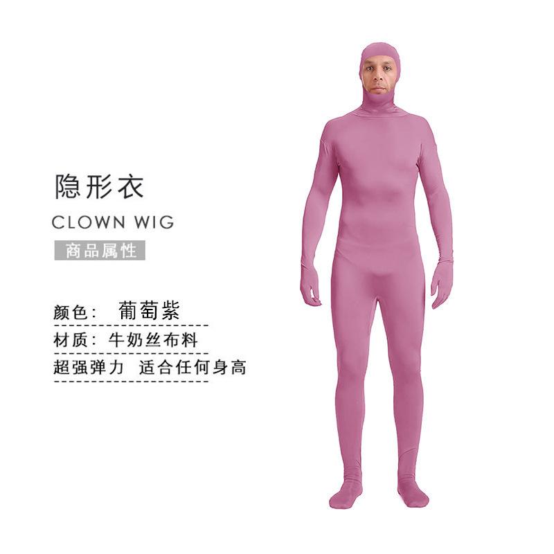Halloween Costume Ninja Invisible Man Tights One-piece Stage Invisibility Cloak Performance Costume Performance Costume