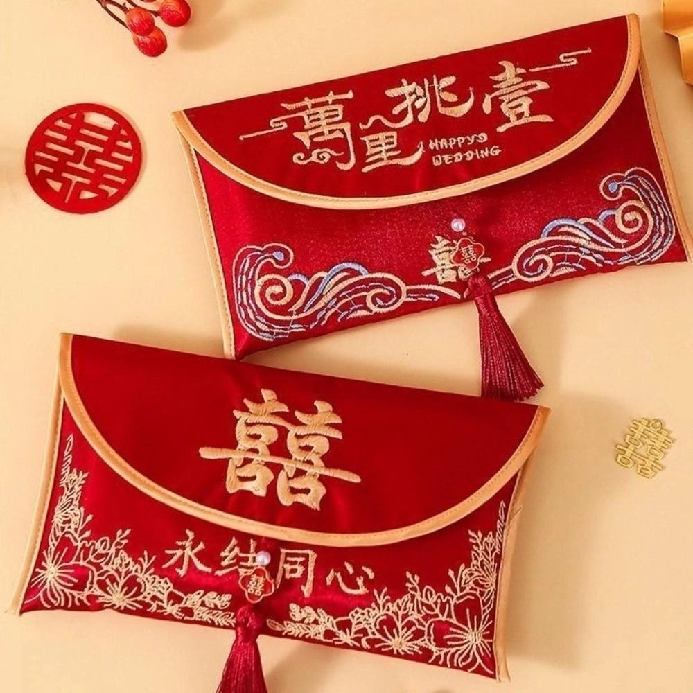 Spring Festival 2026 Money Pocket New Year Blessing Words New Year Money Bag  Party Gifts