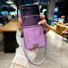 Samsung Z Flip7 Sheepskin Texture Case - Drop-Proof, Anti-Scratch PC with Anti-Lost Lanyard