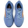 Brooks Glycerin Max Country Blue Herren Sneaker Himmel-Orange 110447-1D-428