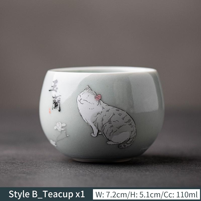 110ml Ceramic Small Tea Cup Single Cup Kung Fu Tea Set Tea Brewing Cup Home Modern Small Tea Bowl