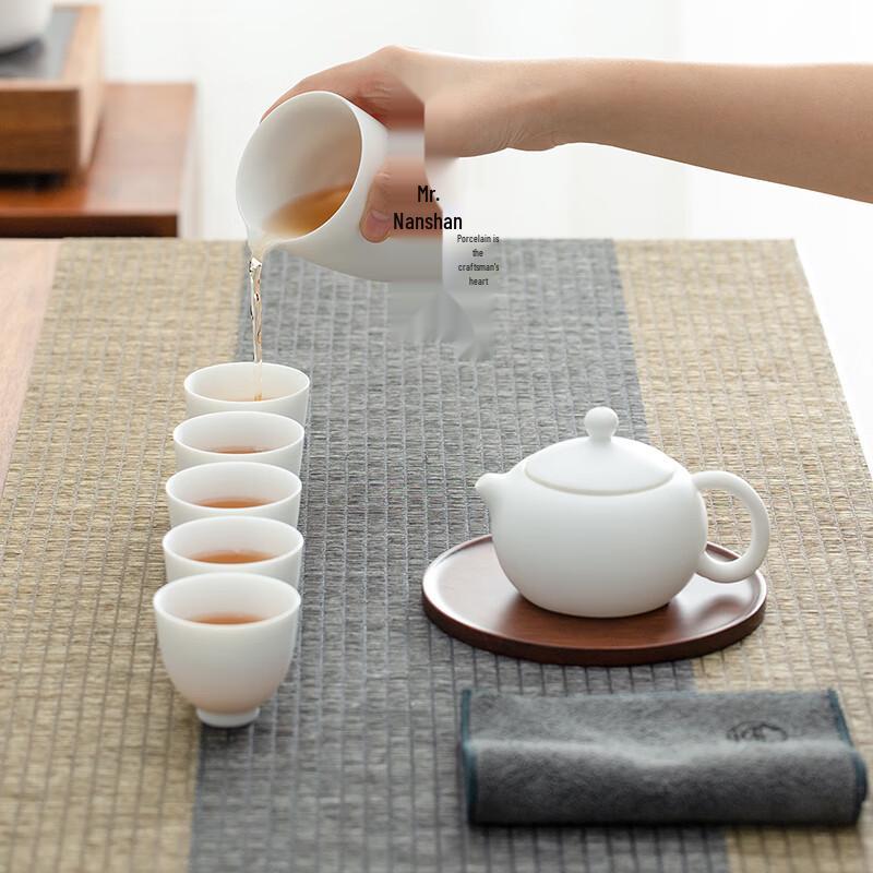 Nanshan White Porcelain Gongfu Tea Set